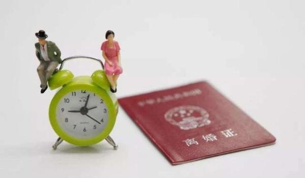 深圳离婚预约“一号难求”,排号至少要等一个月