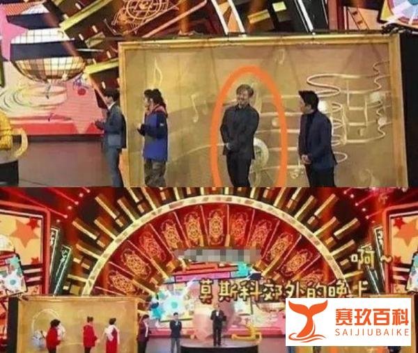 被封杀后，打码、抠图哪家强？论敷衍第一，我只服马桶台！