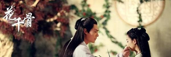 开年古装剧扎堆“限古令”悄悄取消?“限古令”的前世今生与背锅传奇