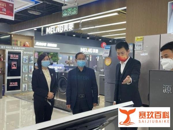 7月迎来购家电好时机，陕西国美22周年庆大促全面启动