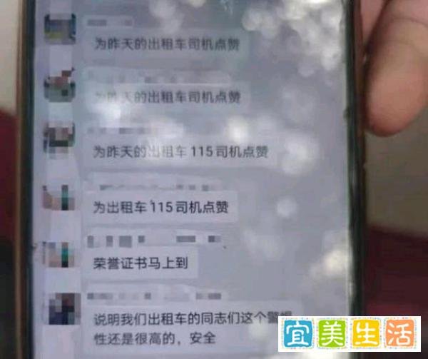 “江西藏尸案”凶手被抓后续：键盘侠网暴司机，好心人陷入困境