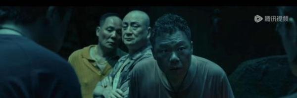 恨天部到底什么来头