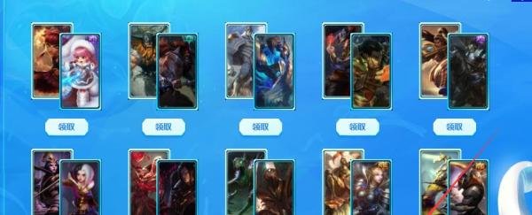 如何参与LOL“酷秀一夏，百胜挑战”活动？