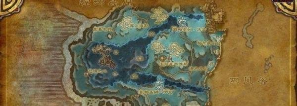 魔兽 邪鳞领主任务怎么做？