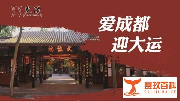 成都昨日新增境外输入确诊病例3人，无症状感染者4人，详情公布！
