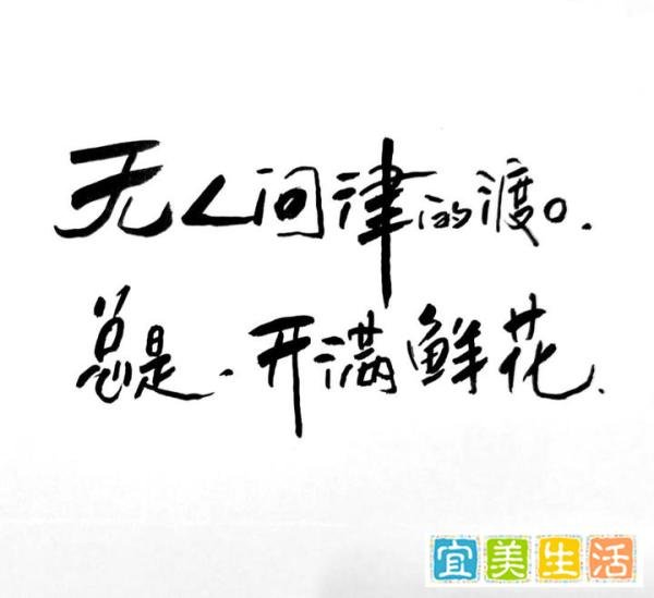 见证历史，成交额不足5000亿，买在无人问津时！