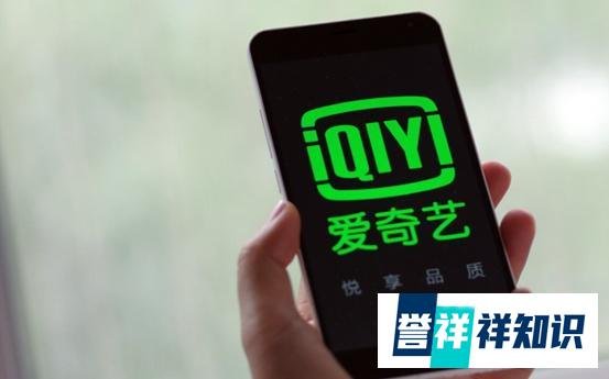 仅一年时间，腾讯视频会员再次涨价，你还用得起吗？