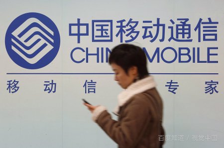 如何用长号查短号