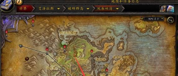 wow屠夫汉瓦尔怎么过去