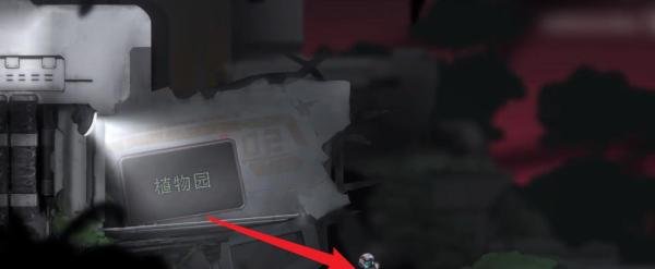 机器人历险记游戏攻略