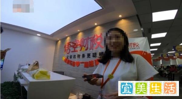 员工因业绩未达标被罚吃“死神辣条”送进了医院