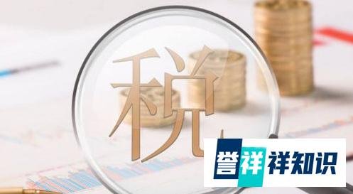 女大学生虚开发票被判2年开除学籍？
