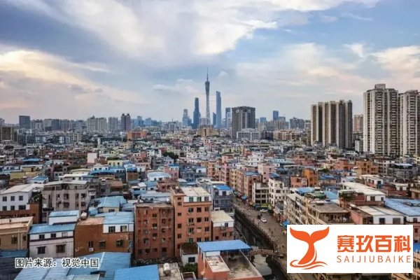来了！广州全面取消限购