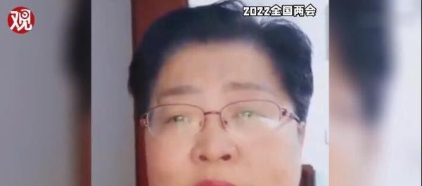 代表:买方行为应视同绑架 十年起刑 这是咋情况?