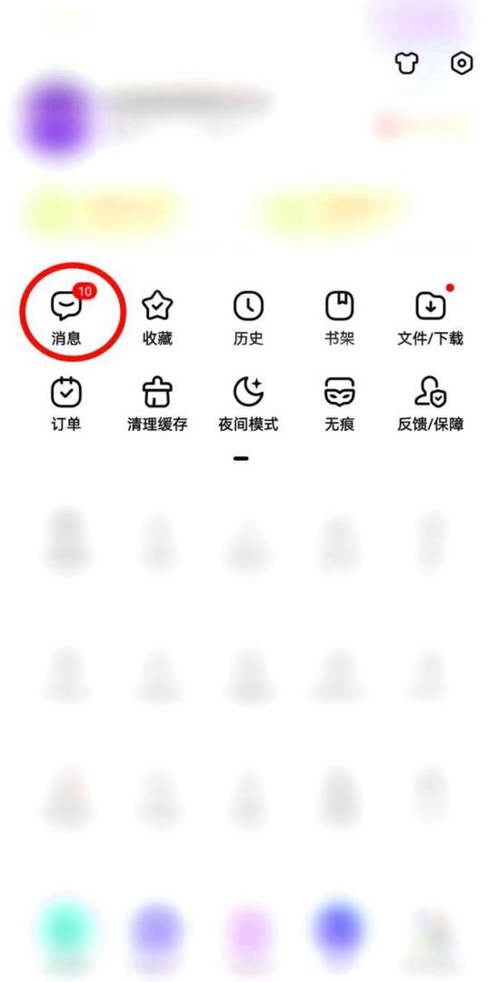 百度搜索ai伙伴内测入口如何