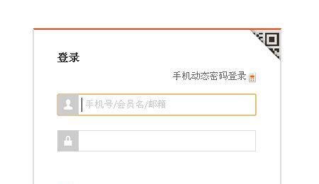 淘宝怎么卖东西、淘宝怎么出售闲置物品