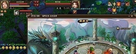 天龙八部蛮荒古岛攻略 珍兽进阶经验
