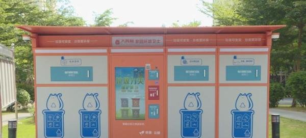餐厨垃圾随意处置？海南三亚新规最高罚100万元！