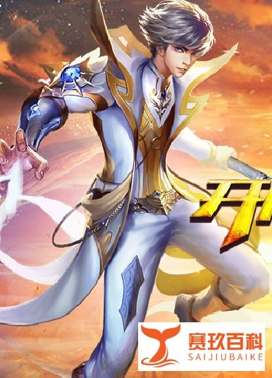 QQ魔域和魔域有什么区别
