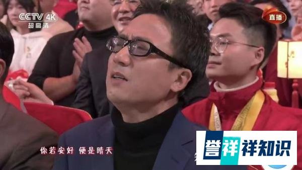被世界杯和梅西带火的《早安隆回》，终于上春晚了！