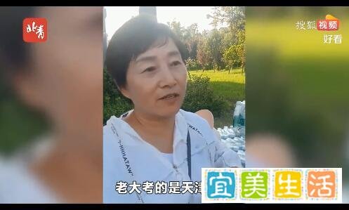 妈妈回应儿子救灾时收到清华通知书 这是咋情况？