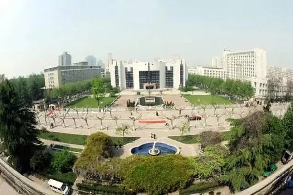 西安大学的录取分数线是多少?