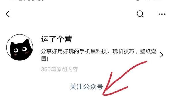 撤回了一条消息并亲了你一下最新方法