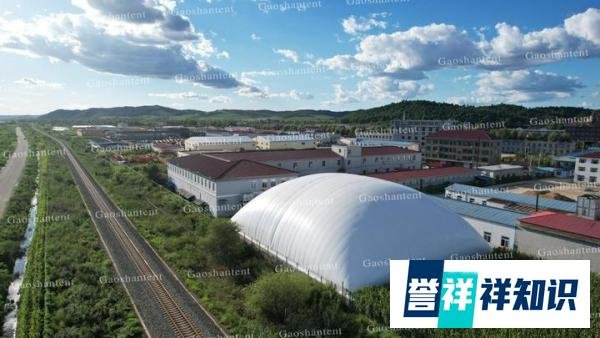 国足2-1逆转战胜泰国,媒体:踢没了泰国300万泰铢