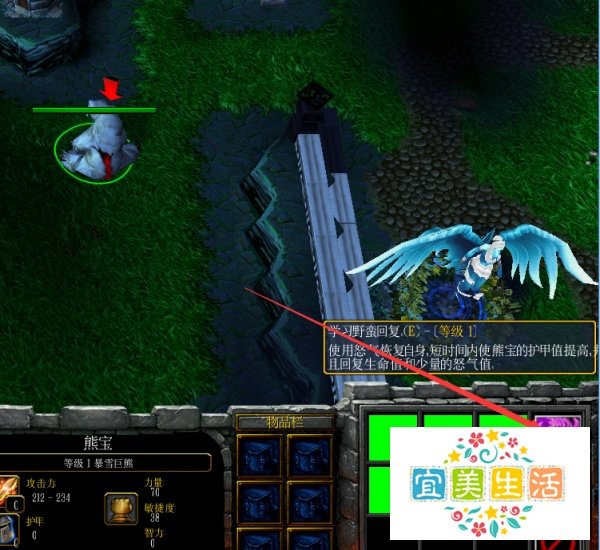 魔兽世界启示录正式版开局任务攻略开局完美攻略