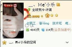 TNT图标怎么点亮【附TNT图标点亮地址】