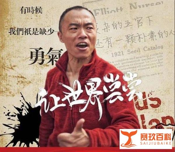 面条店关了，账号封了，拘留出来了，想复出了？请面条哥滚出荥阳