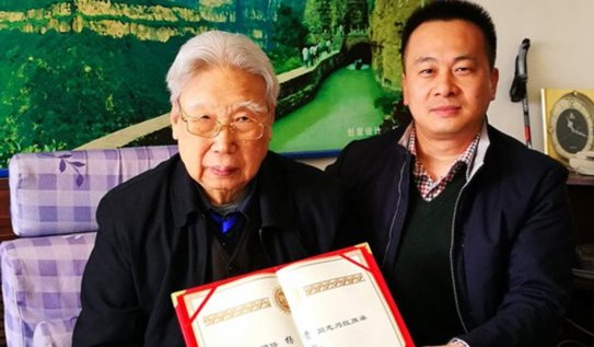 谁是修红旗渠的第一任书记?