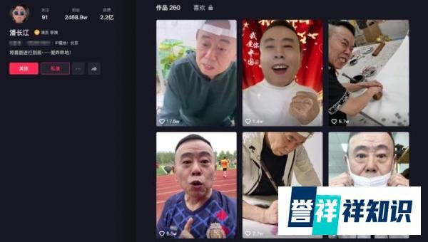 假酒后遗症，潘长江疑似精神出问题