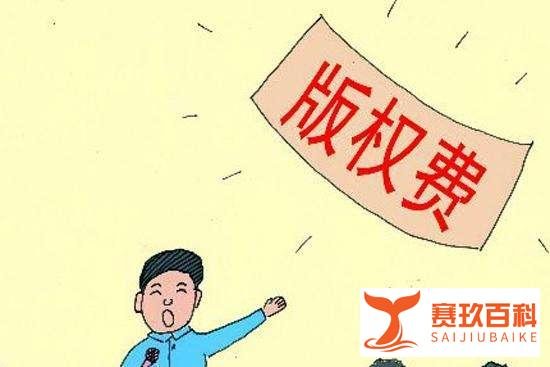 又是斗鱼？冯提莫直播时播放他人音乐被判罚