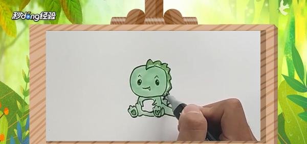 恐龙身份证该怎么画