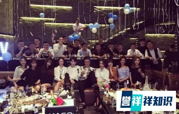 王思聪“八人蛋糕派对”的瓜!