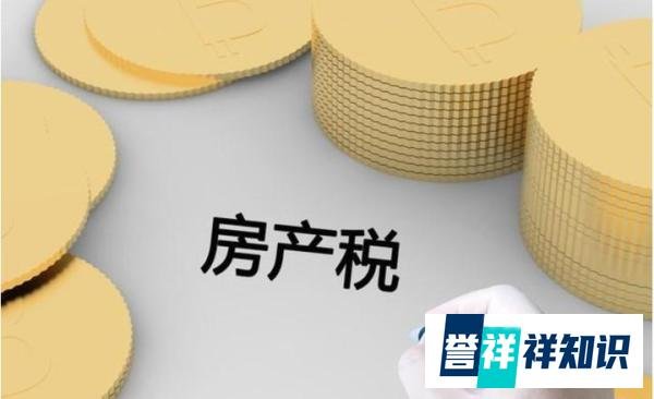 2024年开始，还没买房的人要做好3个准备，很多人仍未发现