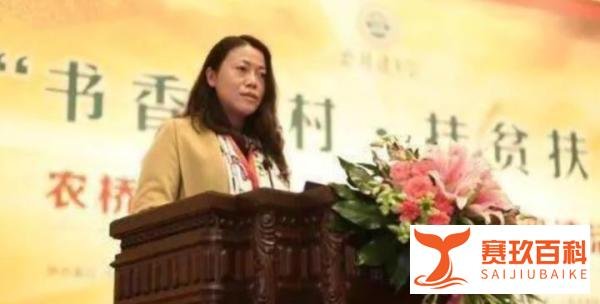 第九次成中国女首富！40岁杨惠妍身价1850亿元，比第二名多900亿