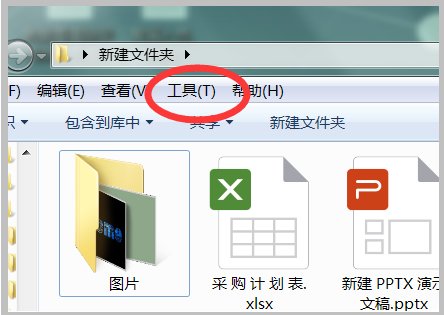 怎样让WIN7的文件夹图标全变成大图标,怎样能一次性设置?呐,详细步骤?