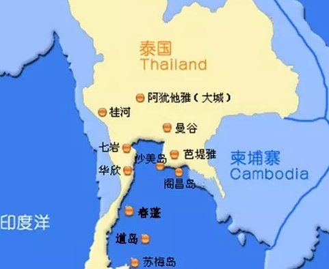 泰国为什么叫极阴之地