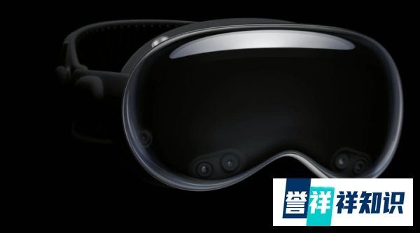 苹果Vision Pro物料成本曝光，3499美金售价原来是这样来的