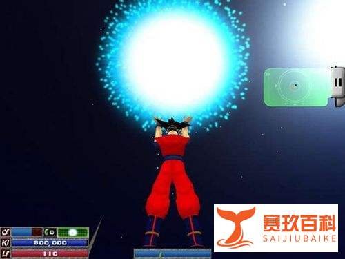 cs七龙珠怎么玩