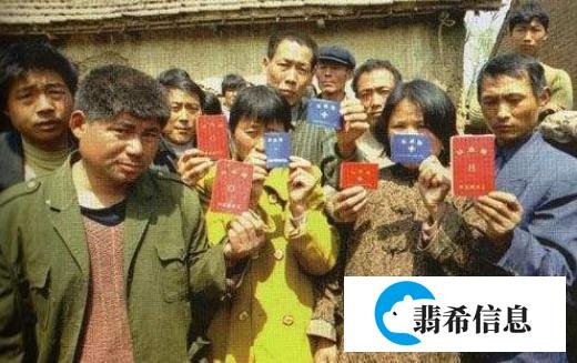 文楼村：中国最早被发现的艾滋病村，村子里的人原来靠卖血为生