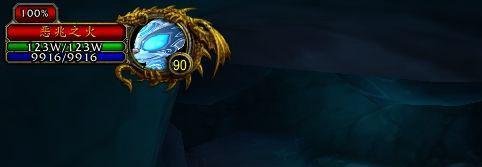 魔兽世界狂乱水晶怎么获得