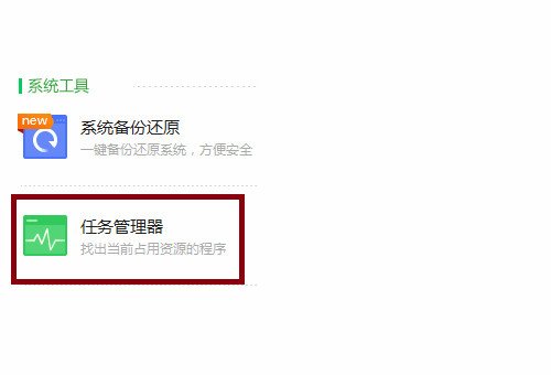 update. exe是什么文件，该怎么处理？