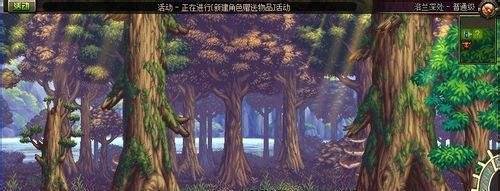 dnf简单百宝箱连发