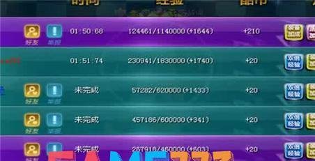 巫师之怒战士加点推荐(巫师之怒战士加点)