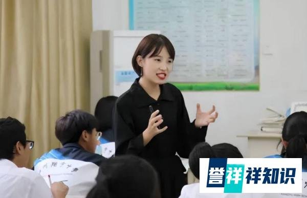 女老师下班后吸烟被辞退，理由是影响教师形象？管得太宽了吧