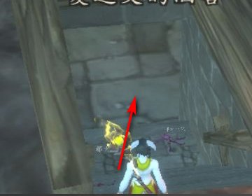 麦迪文酒窖入口在哪？