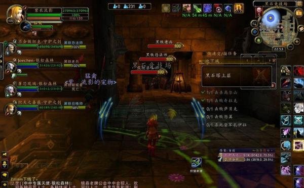 火车王里诺艾随从怎么获得?火车王成就怎么做